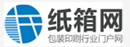 中國紙箱網(wǎng)